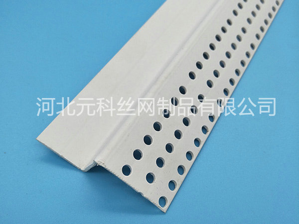 塑料Z型護角圖片1