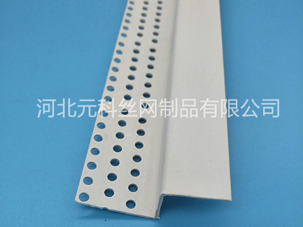 塑料Z型護角圖片3